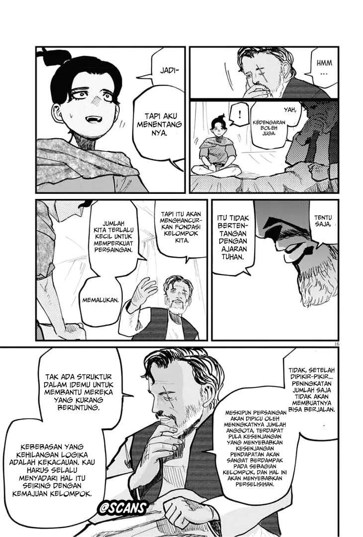 Chi – Chikyuu no Undou ni Tsuite Chapter 39 Gambar 16