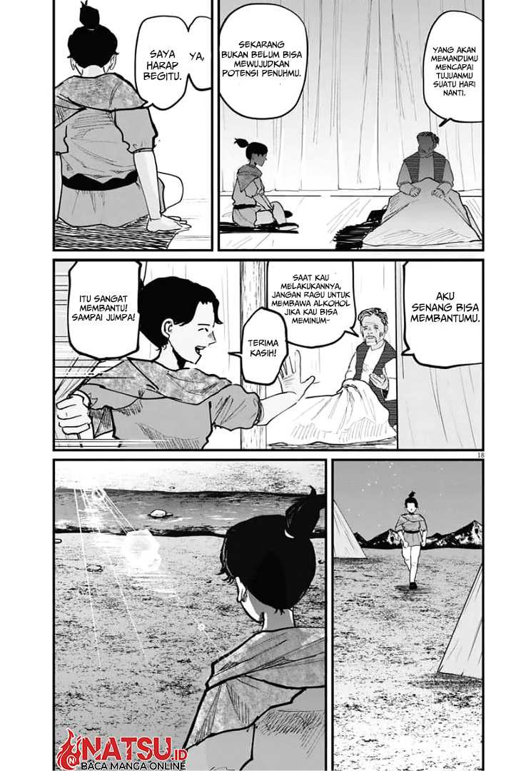 Chi – Chikyuu no Undou ni Tsuite Chapter 39 Gambar 18