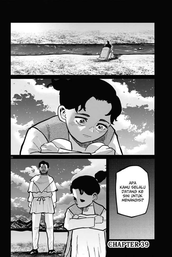 Chi – Chikyuu no Undou ni Tsuite Chapter 39 Gambar 21