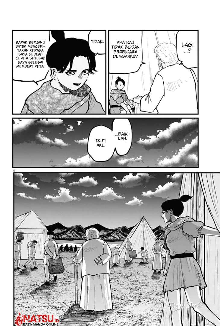 Chi – Chikyuu no Undou ni Tsuite Chapter 39 Gambar 5