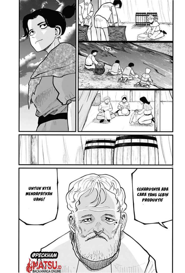Chi – Chikyuu no Undou ni Tsuite Chapter 39 Gambar 6