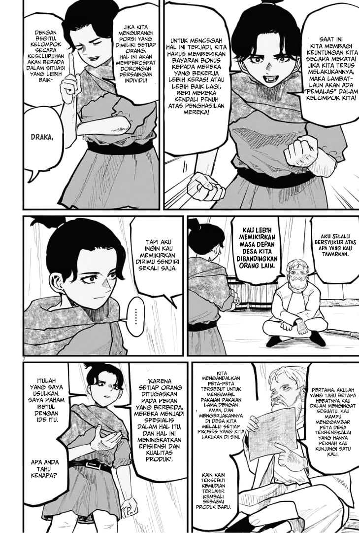 Chi – Chikyuu no Undou ni Tsuite Chapter 39 Gambar 7