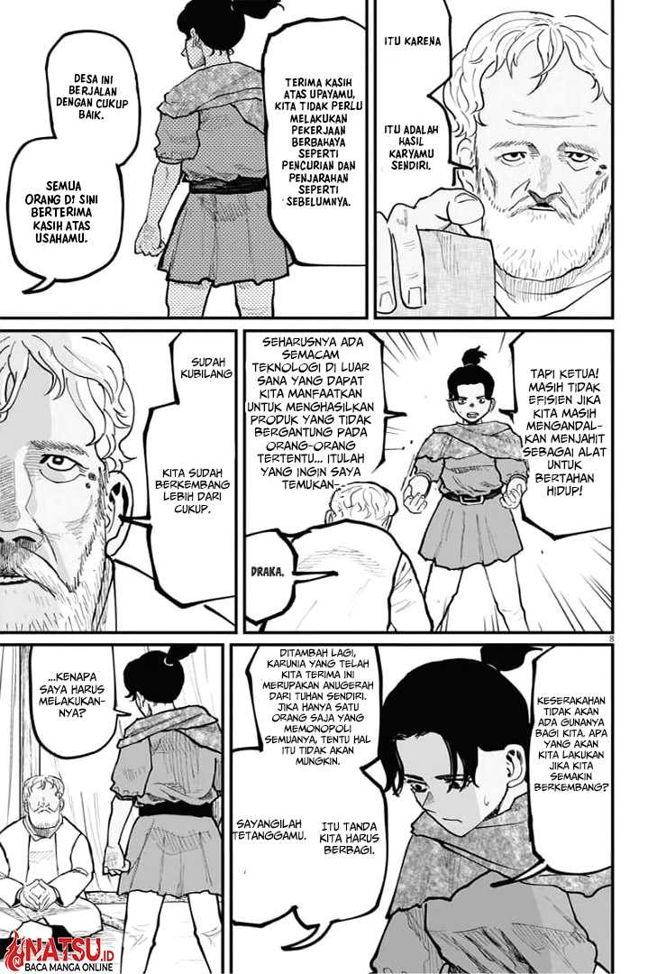 Chi – Chikyuu no Undou ni Tsuite Chapter 39 Gambar 8