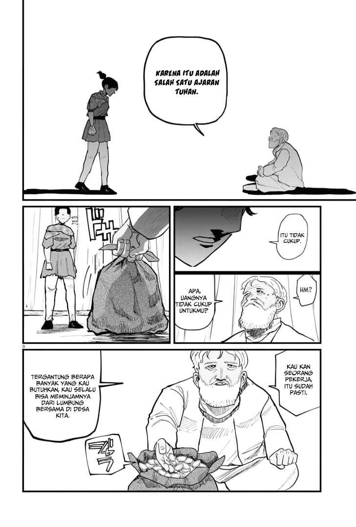 Chi – Chikyuu no Undou ni Tsuite Chapter 39 Gambar 9