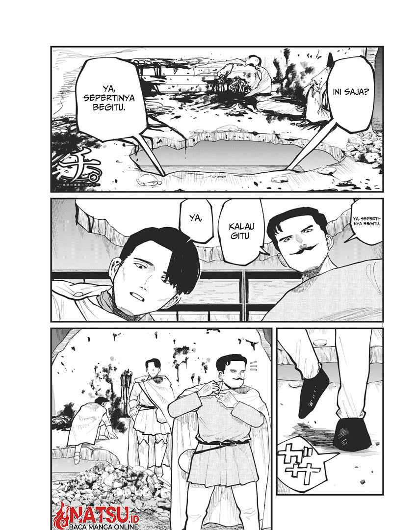 Baca Chi – Chikyuu no Undou ni Tsuite Chapter 38 Gambar 2