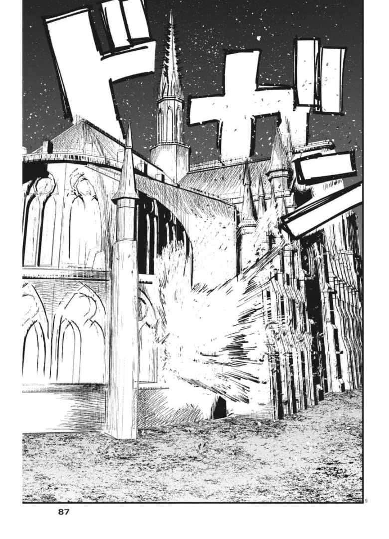 Chi – Chikyuu no Undou ni Tsuite Chapter 37 Gambar 10