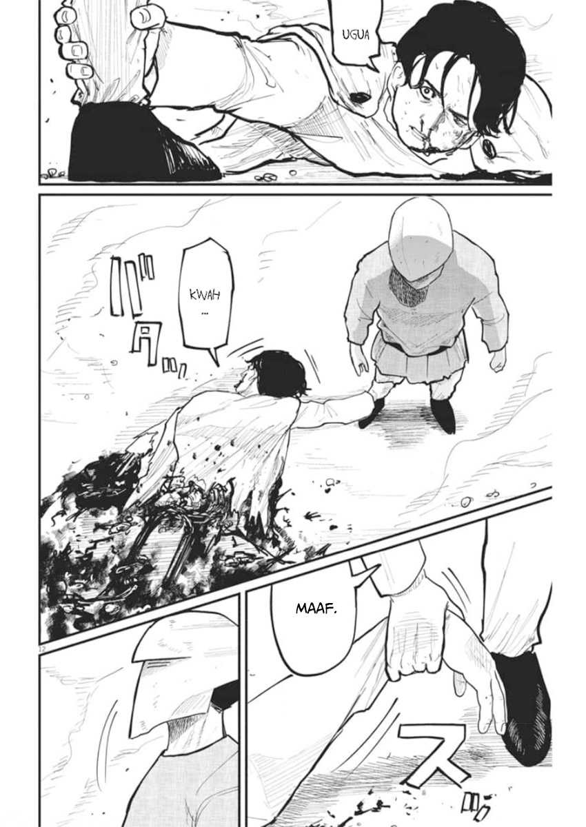 Chi – Chikyuu no Undou ni Tsuite Chapter 37 Gambar 13