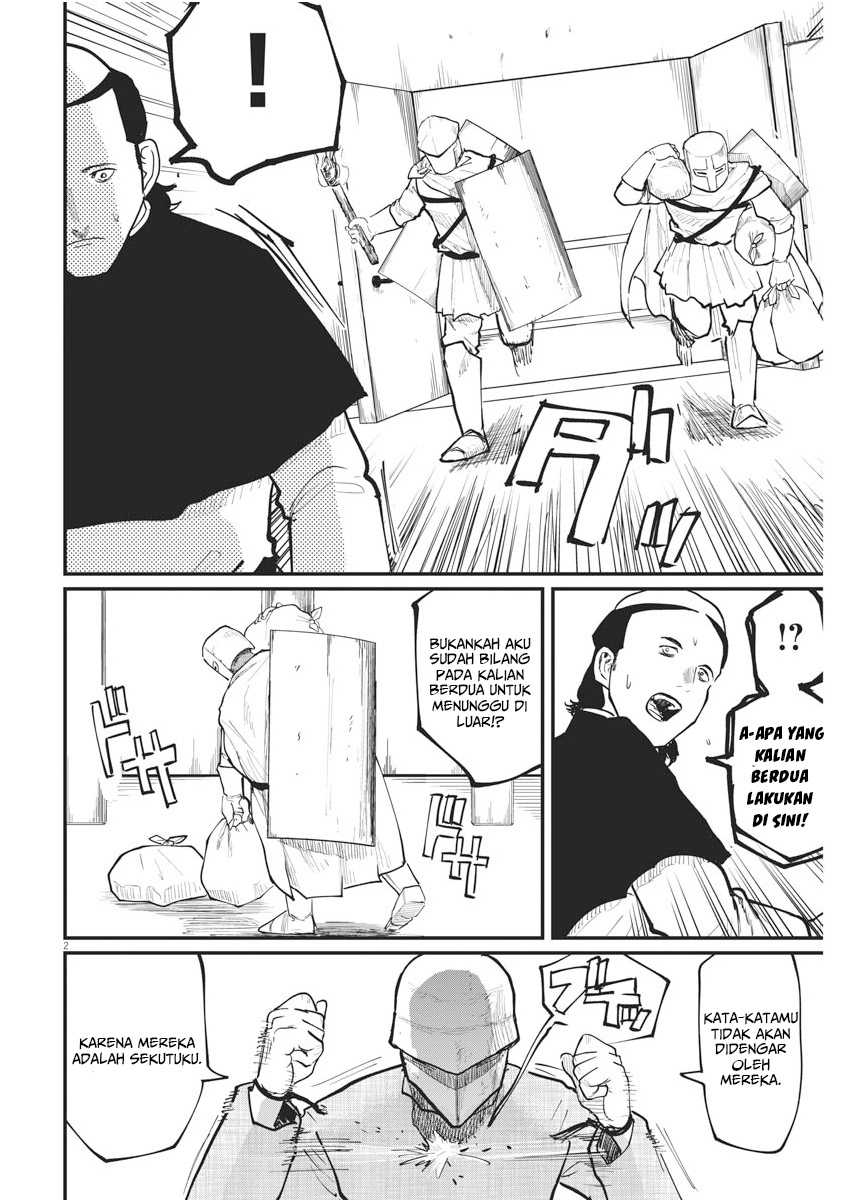 Chi – Chikyuu no Undou ni Tsuite Chapter 37 Gambar 3