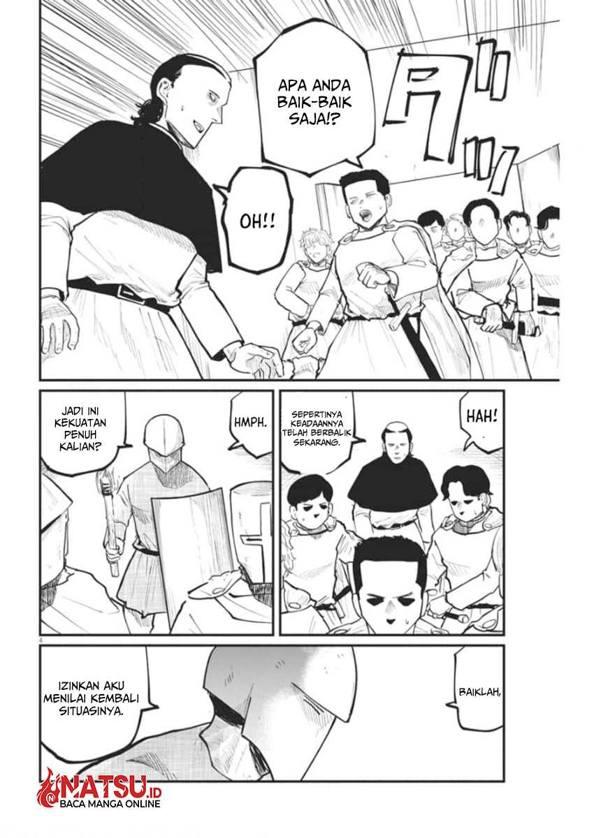 Chi – Chikyuu no Undou ni Tsuite Chapter 37 Gambar 5