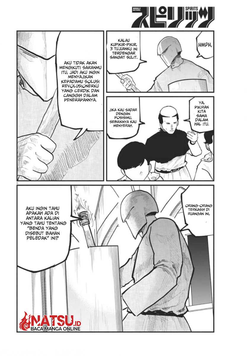 Chi – Chikyuu no Undou ni Tsuite Chapter 37 Gambar 7