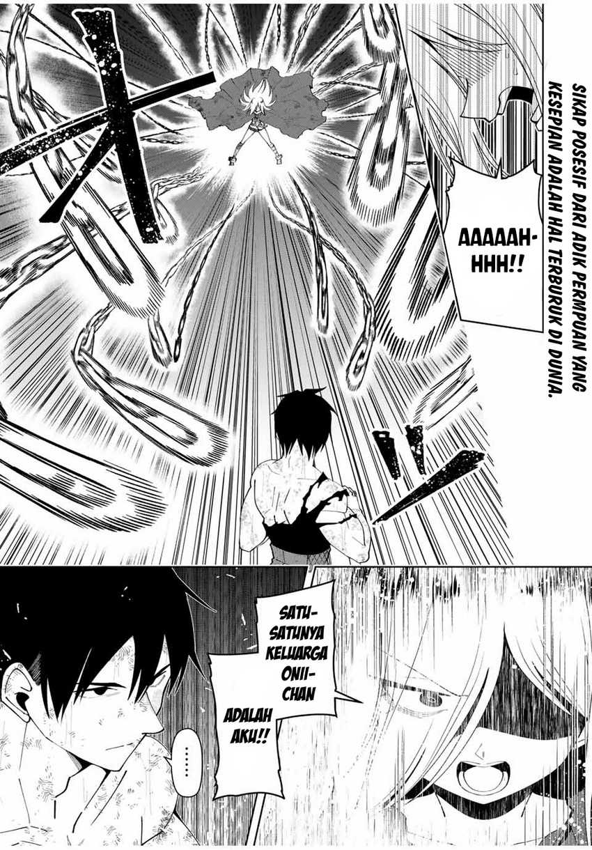 Baca Yuusha to Yobareta Nochi ni – Soshite Musou Otoko wa Kazoku wo Tsukuru Chapter 46 Gambar 2