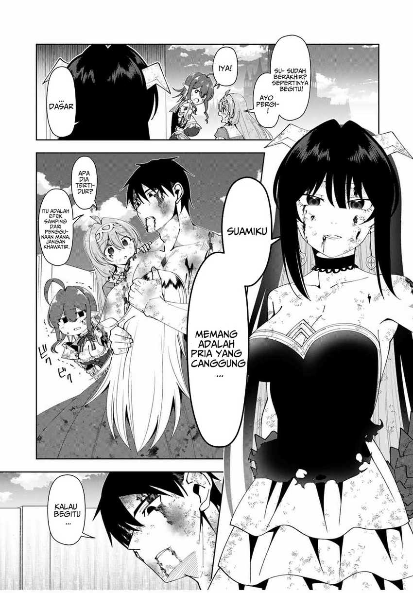 Yuusha to Yobareta Nochi ni – Soshite Musou Otoko wa Kazoku wo Tsukuru Chapter 46 Gambar 20