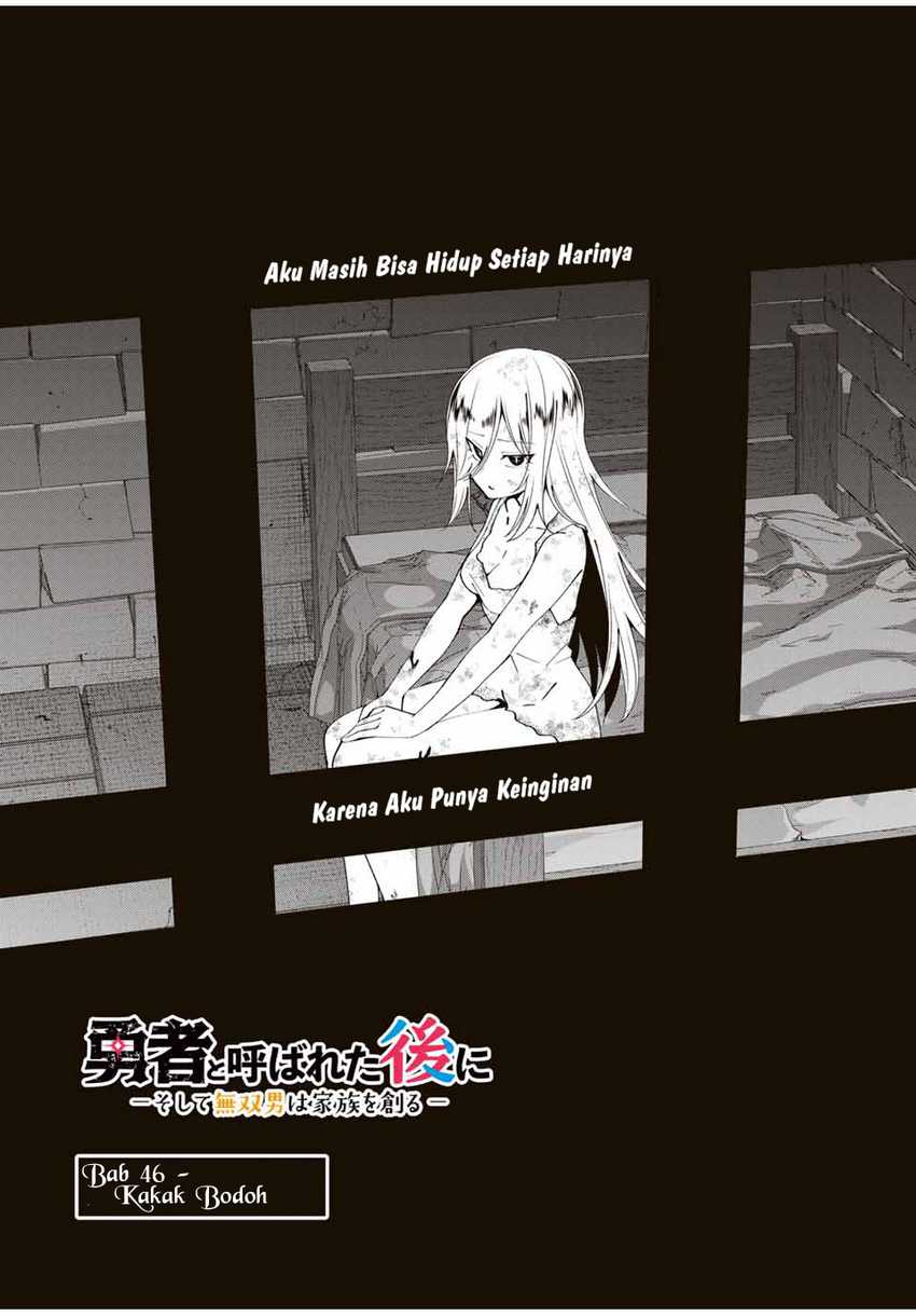Yuusha to Yobareta Nochi ni – Soshite Musou Otoko wa Kazoku wo Tsukuru Chapter 46 Gambar 3