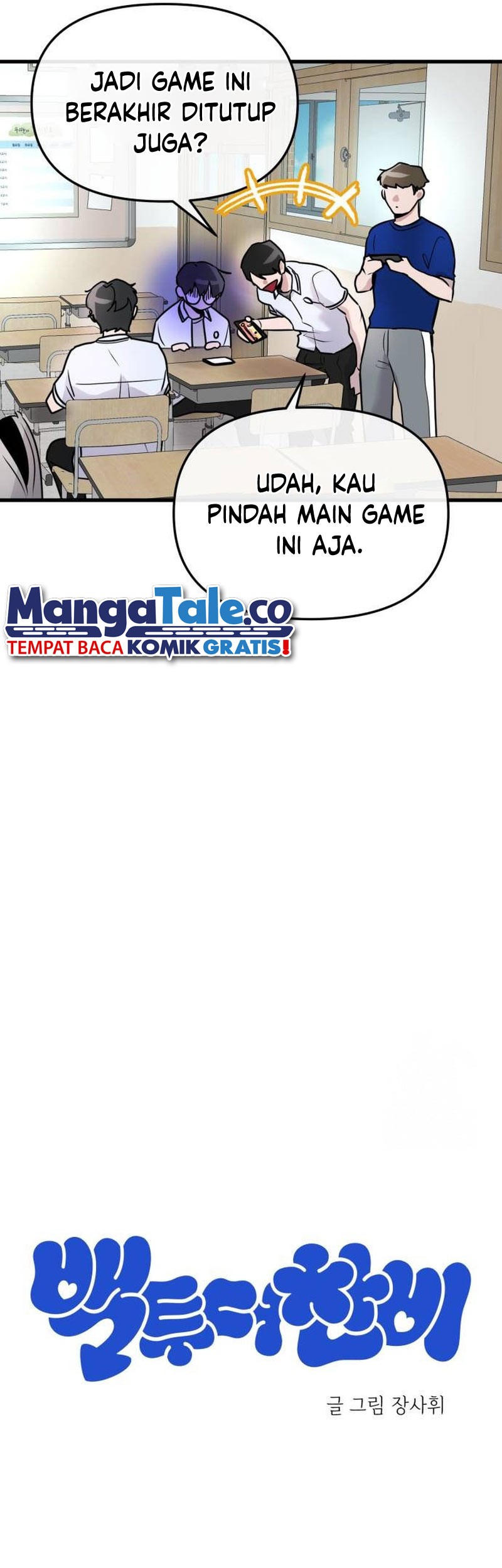 Back to The Chanbi Chapter 16 Gambar 6