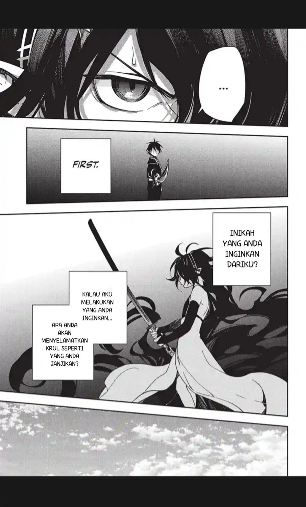 Owari no Seraph Chapter 117 Gambar 17