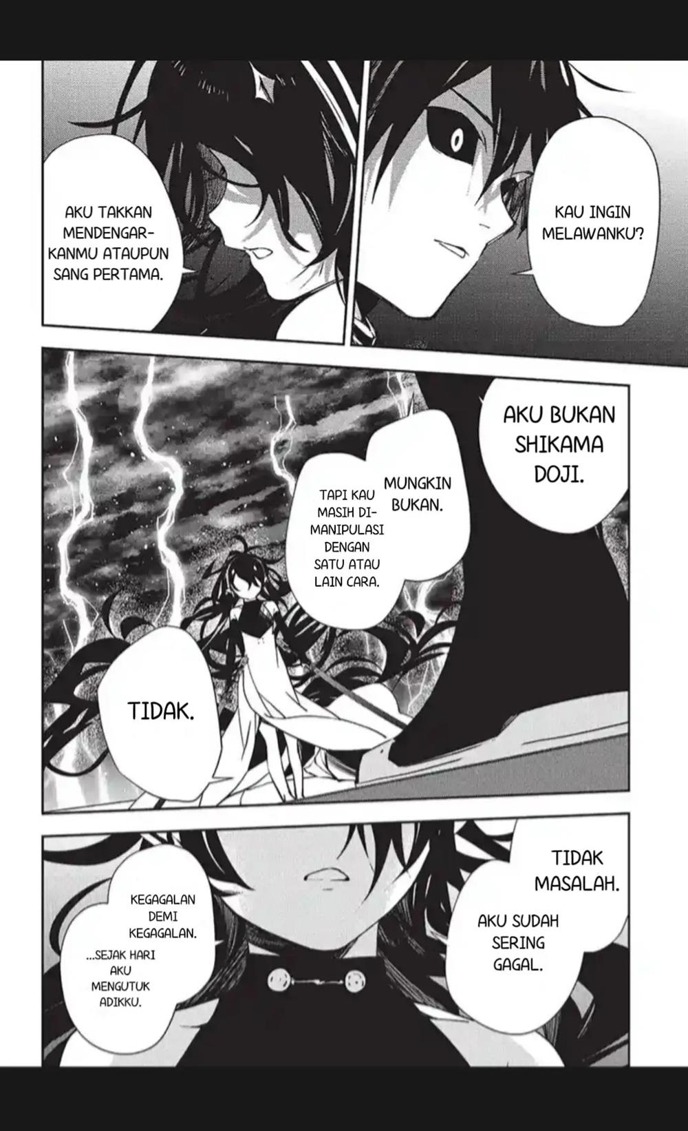Owari no Seraph Chapter 117 Gambar 24