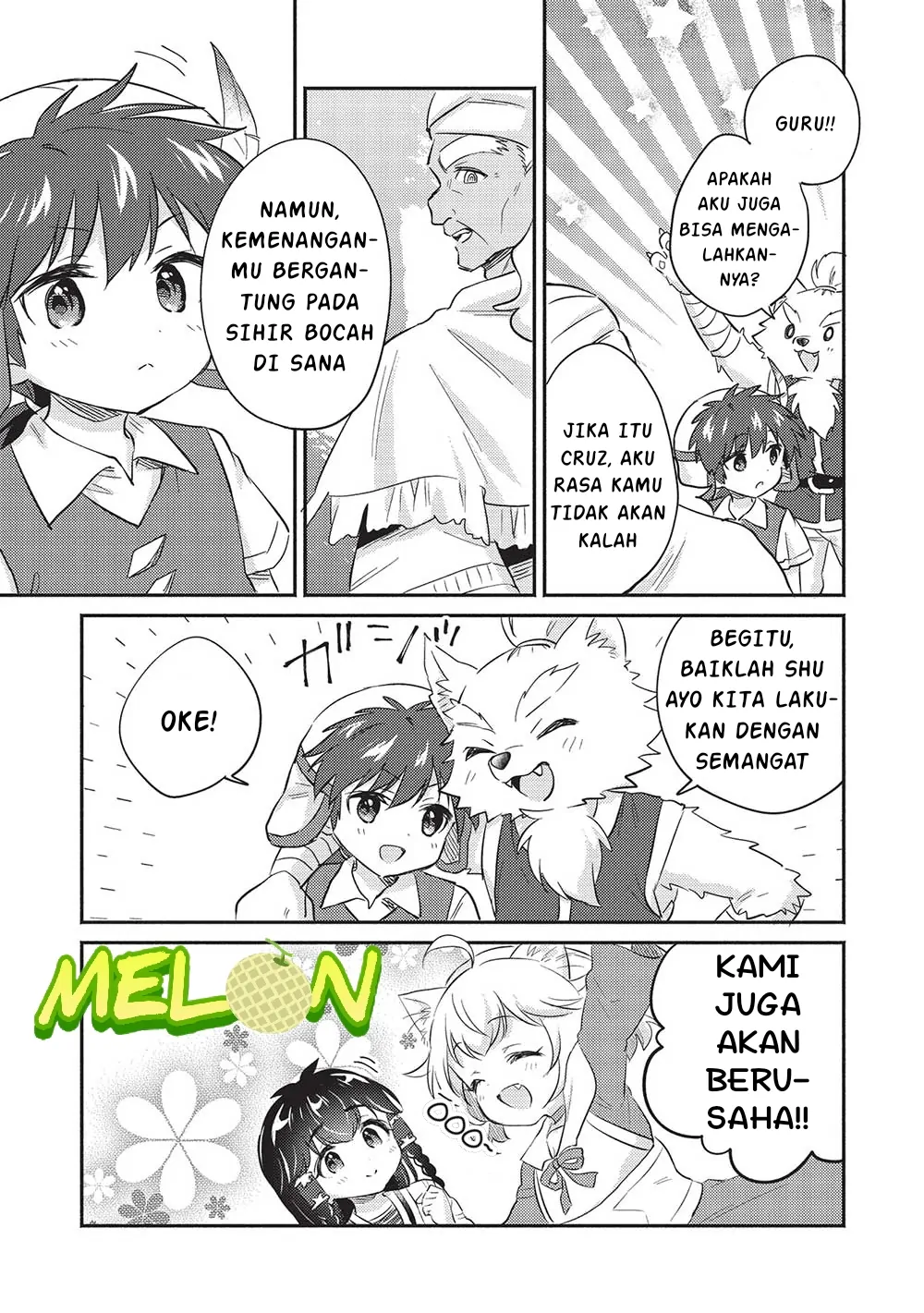 Kojiin Tamer Chapter 31 Gambar 10