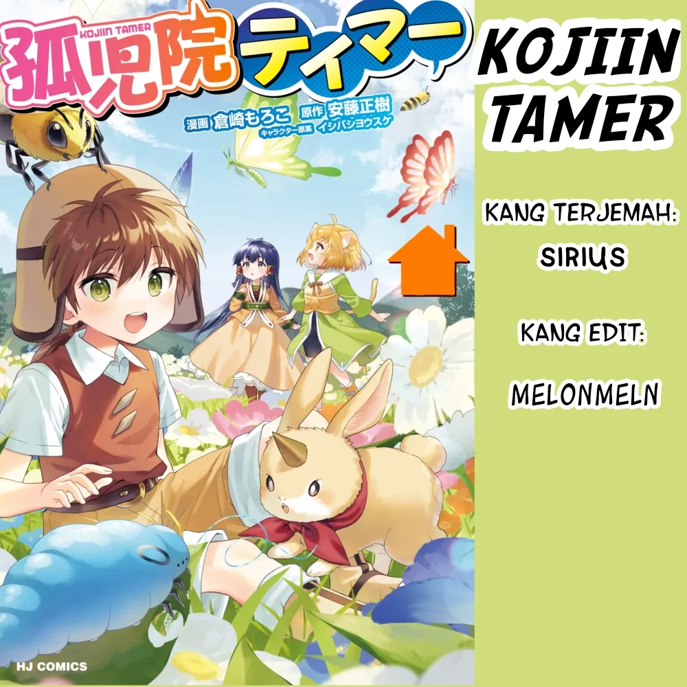 Baca Komik Kojiin Tamer Chapter 30 Gambar 1