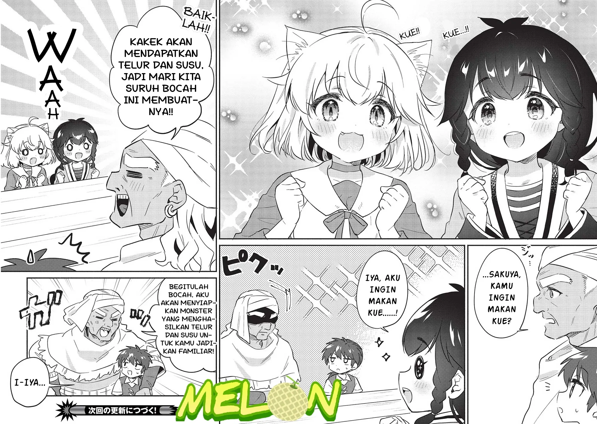 Kojiin Tamer Chapter 30 Gambar 15