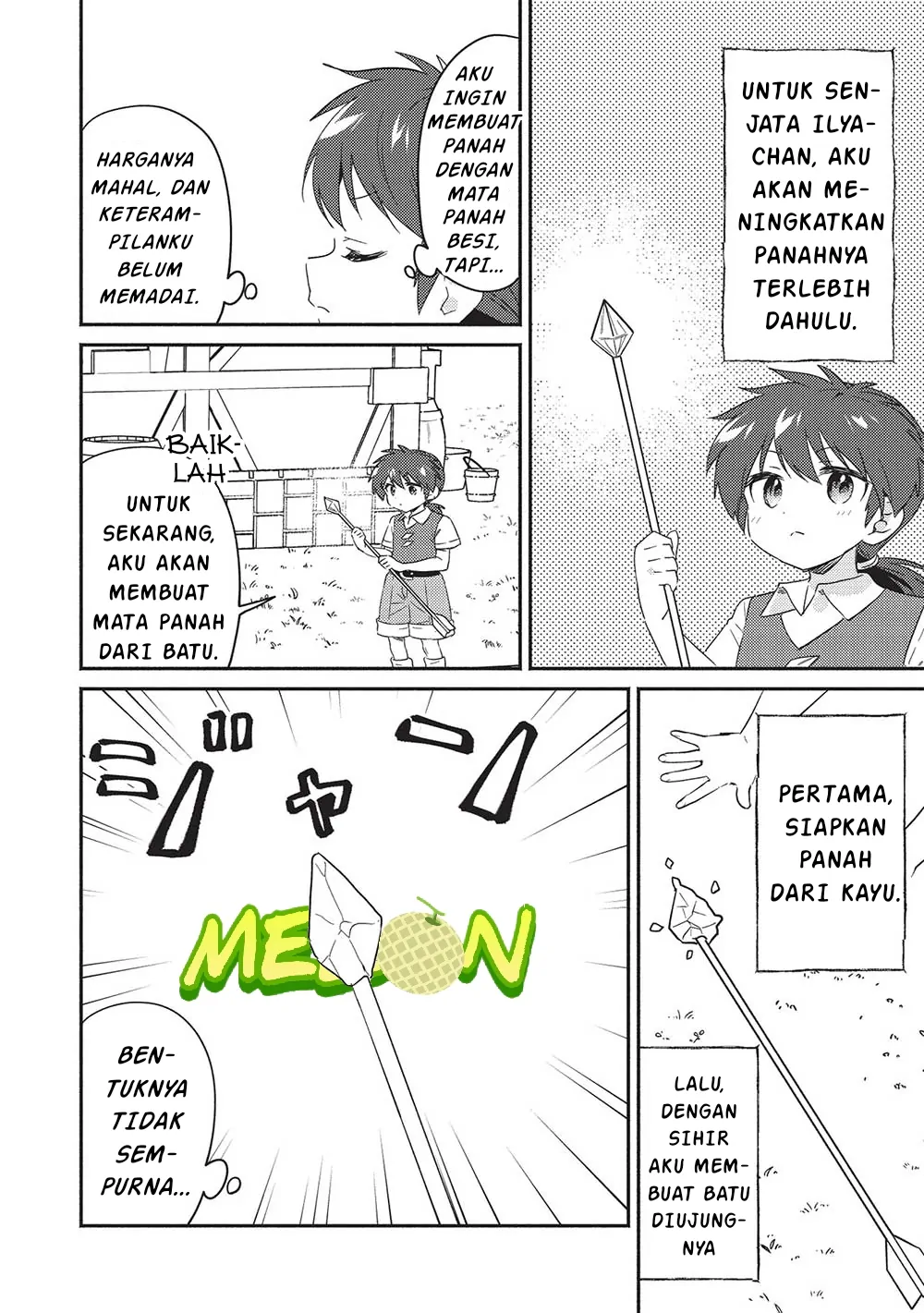 Kojiin Tamer Chapter 30 Gambar 5