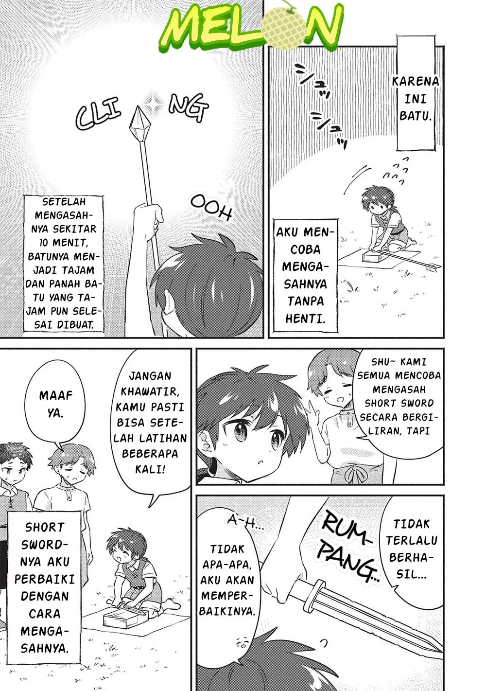 Kojiin Tamer Chapter 30 Gambar 6