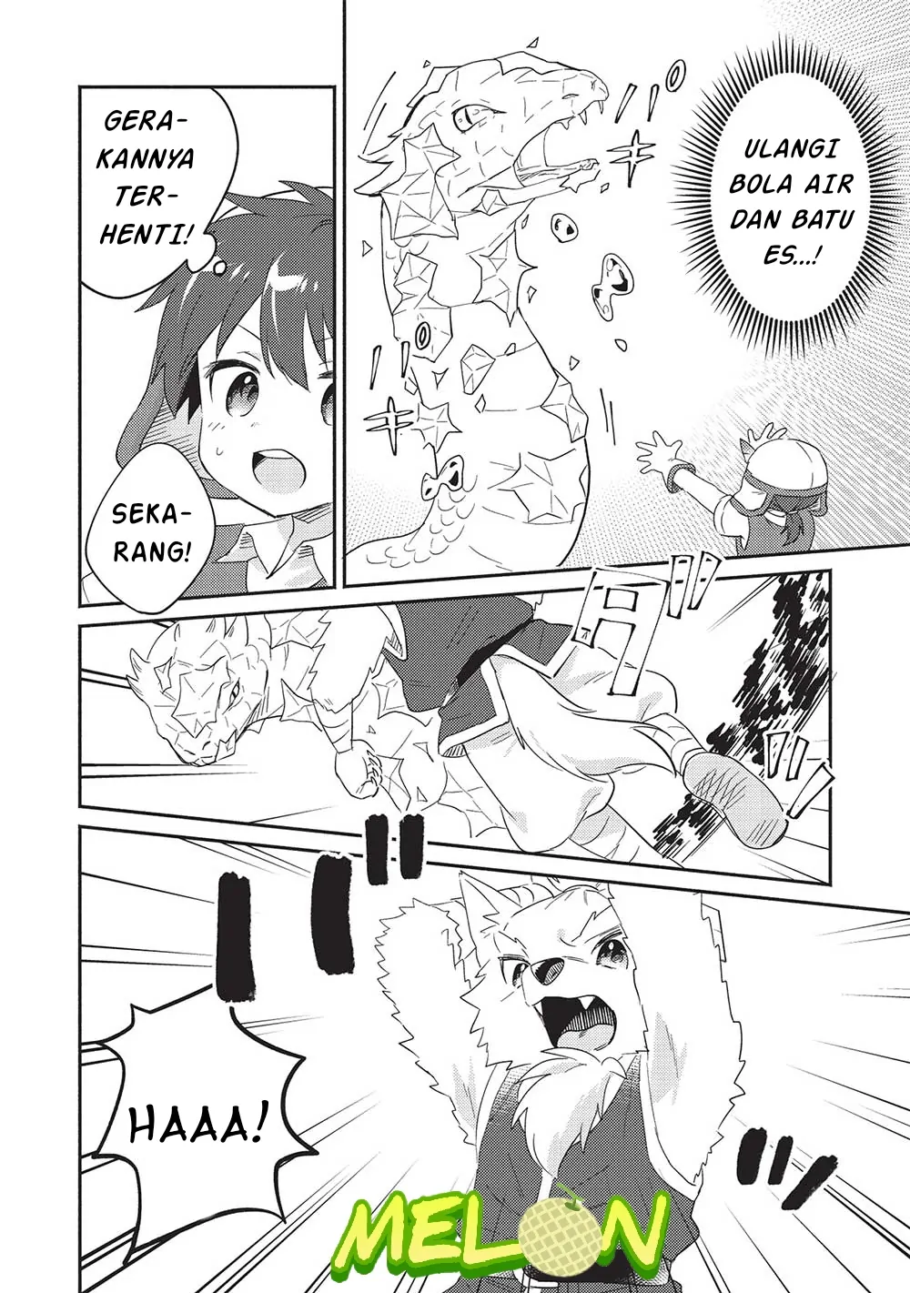 Kojiin Tamer Chapter 29 Gambar 11