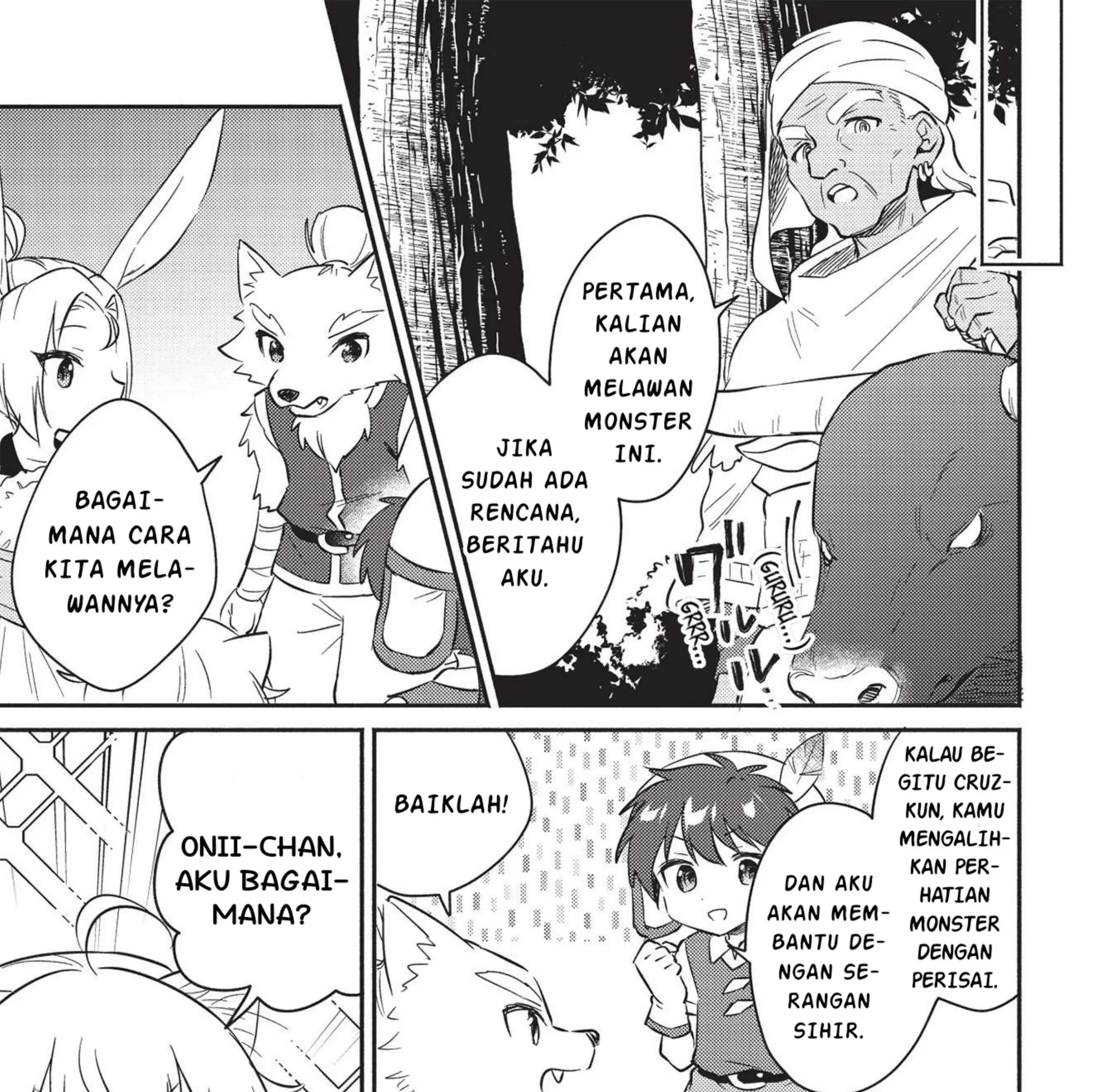 Kojiin Tamer Chapter 27 Gambar 6