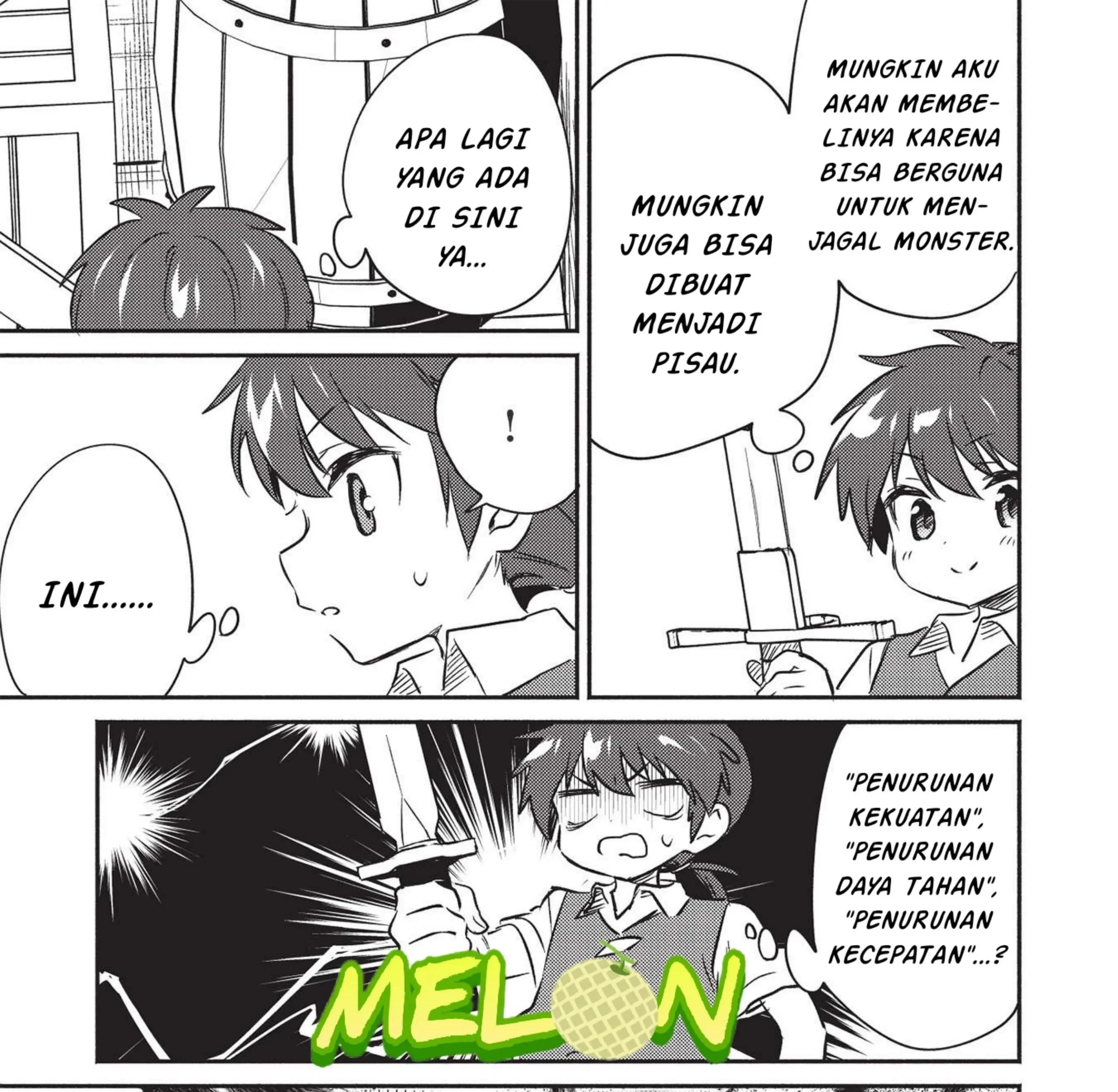 Kojiin Tamer Chapter 25 Gambar 26