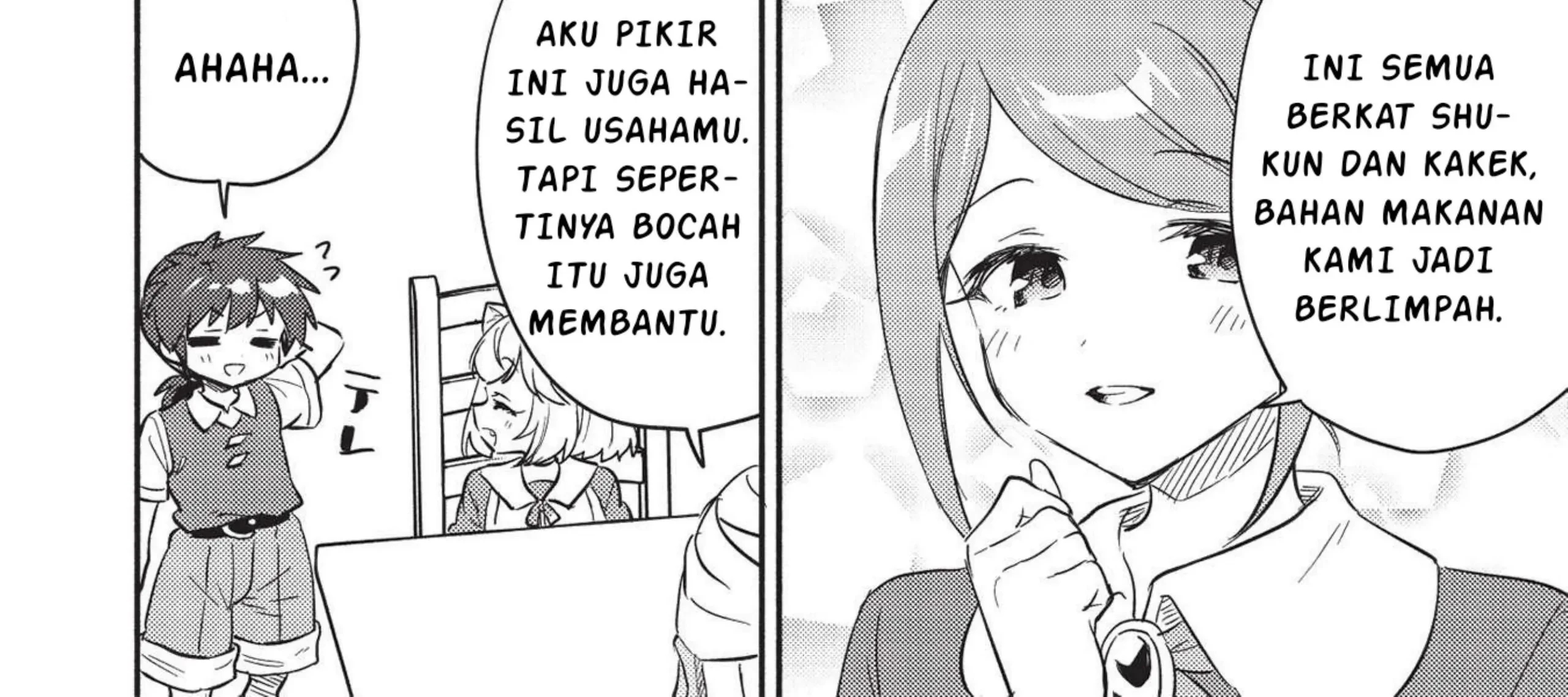 Kojiin Tamer Chapter 25 Gambar 5