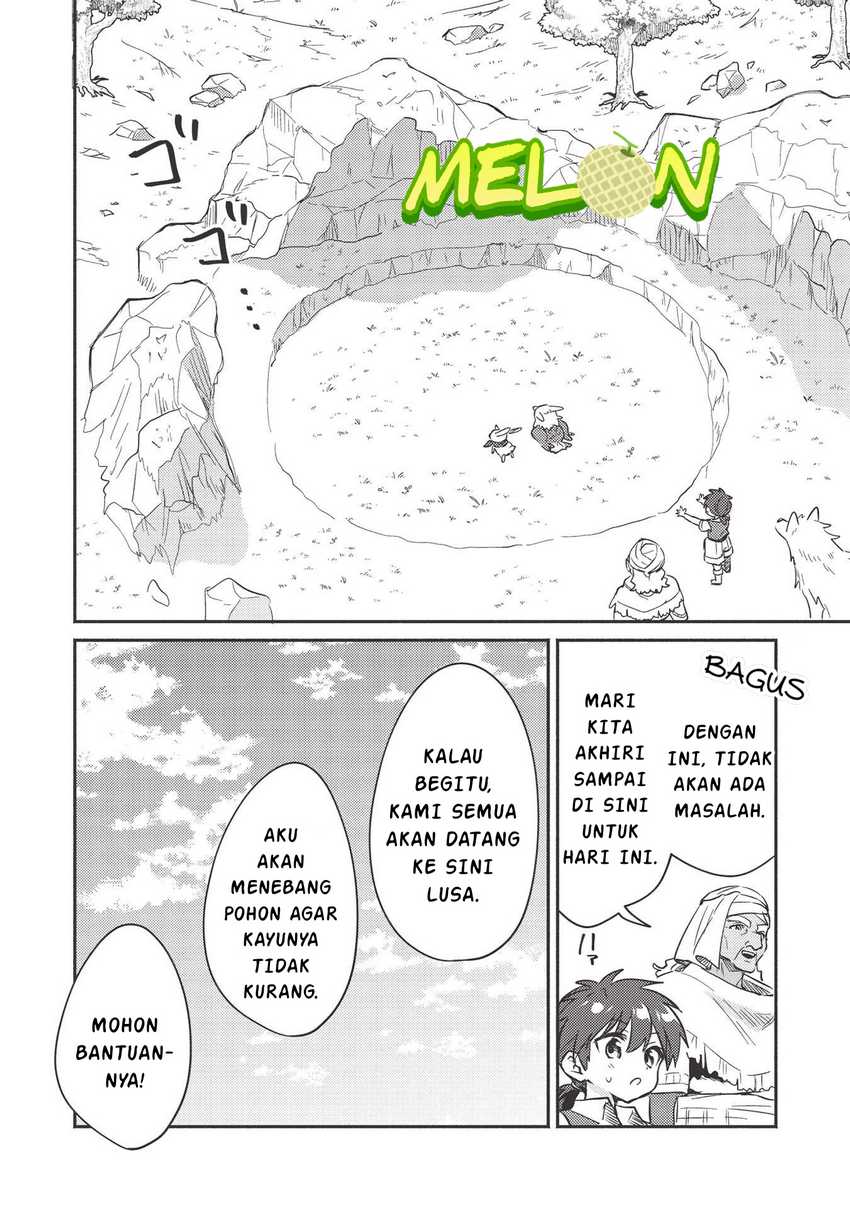 Kojiin Tamer Chapter 23 Gambar 11