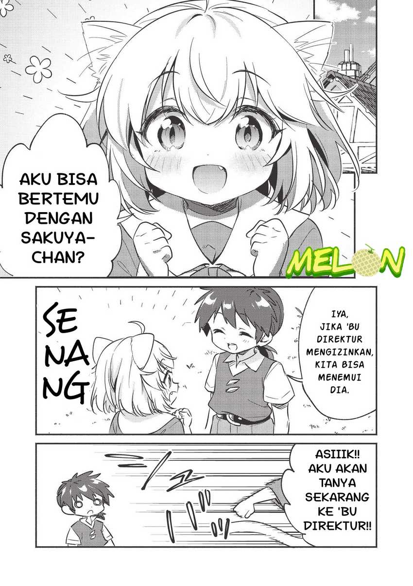 Kojiin Tamer Chapter 23 Gambar 12