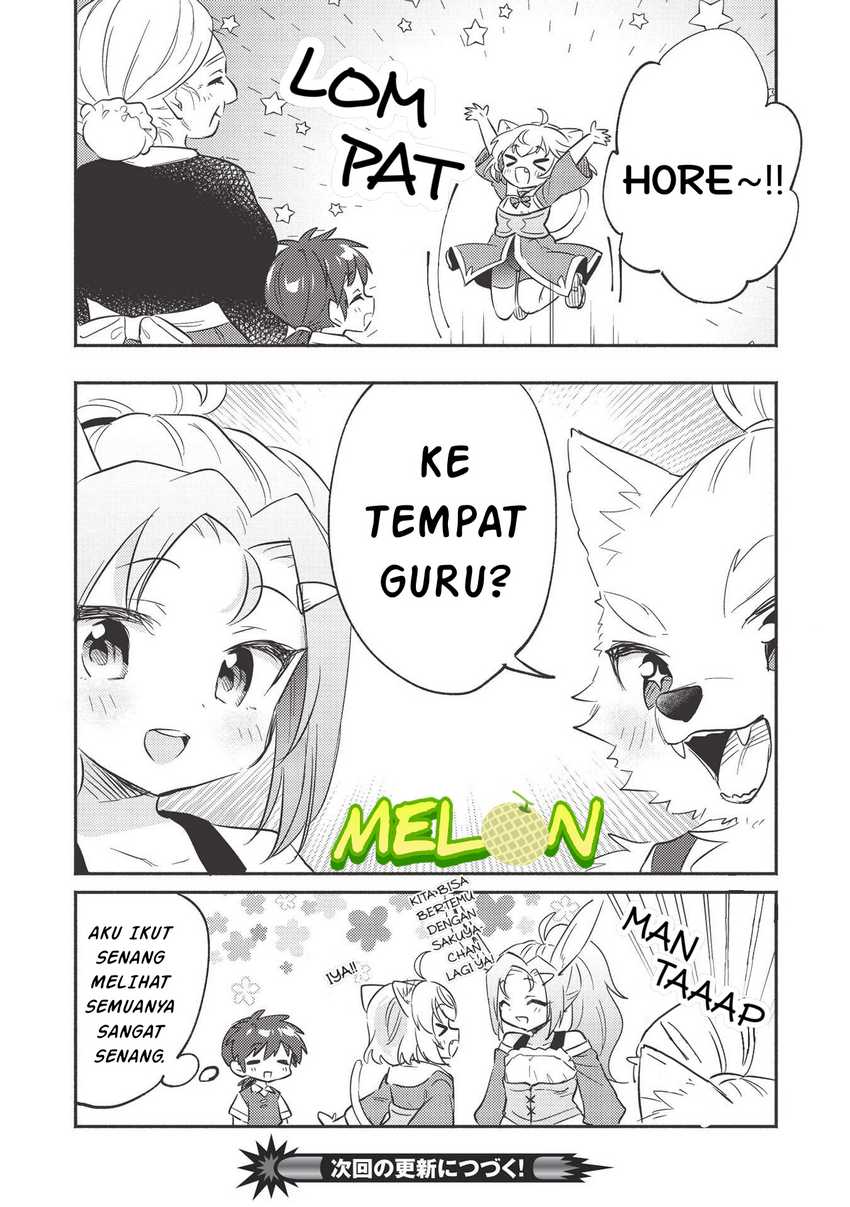 Kojiin Tamer Chapter 23 Gambar 15