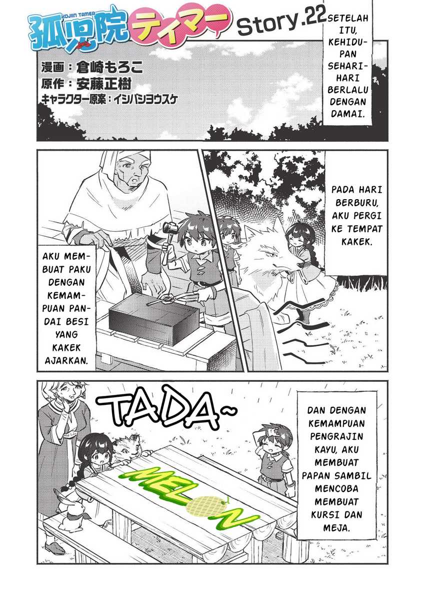 Baca  Kojiin Tamer Chapter 23 Gambar 2