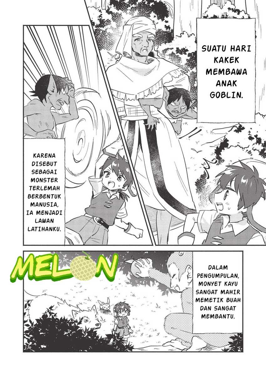 Kojiin Tamer Chapter 23 Gambar 3
