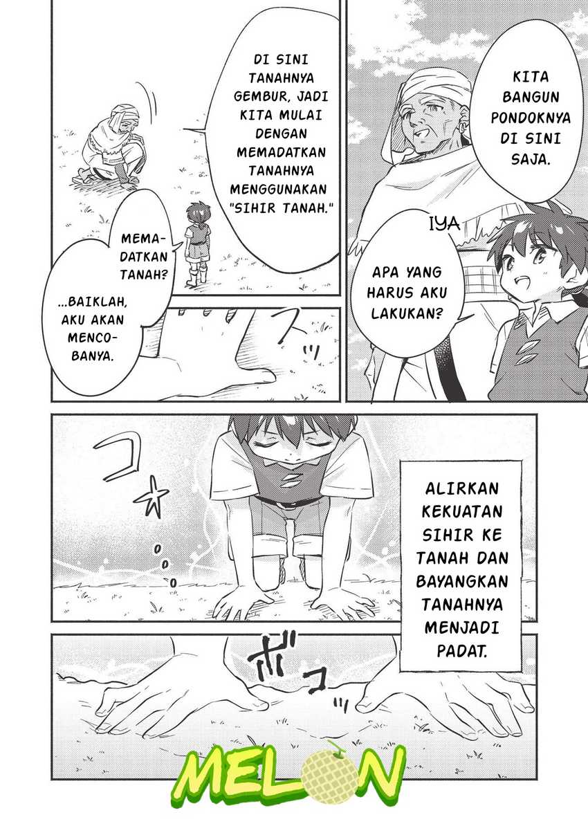 Kojiin Tamer Chapter 23 Gambar 9