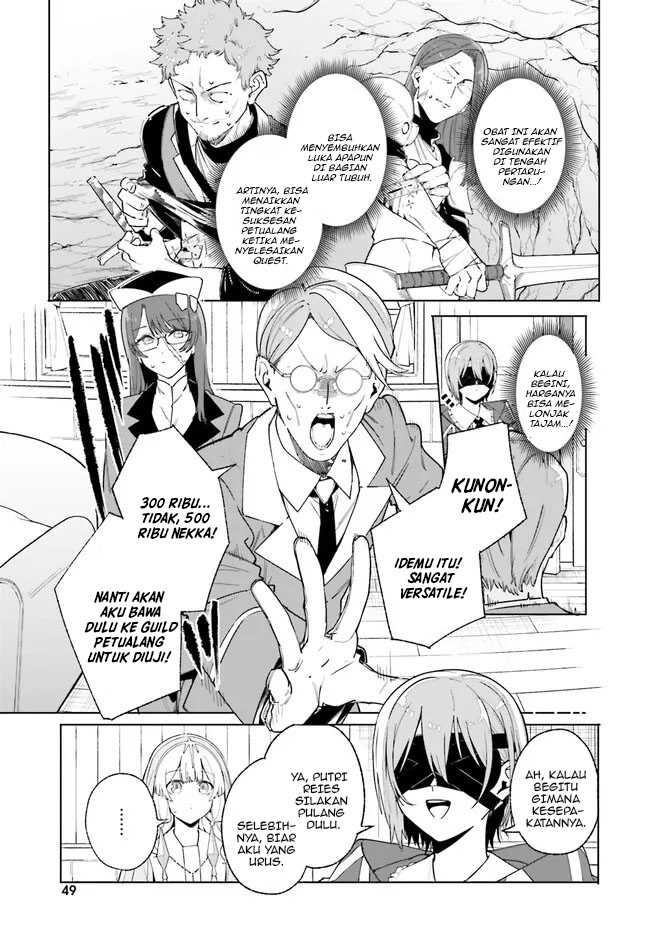 Majutsushi Kunon wa Miete Iru Chapter 25.2 Gambar 10
