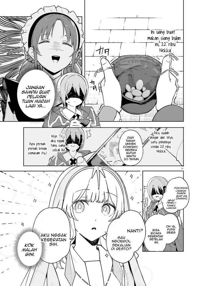 Majutsushi Kunon wa Miete Iru Chapter 25.2 Gambar 12