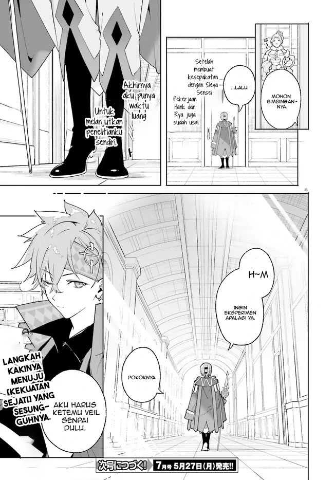 Majutsushi Kunon wa Miete Iru Chapter 25.2 Gambar 18