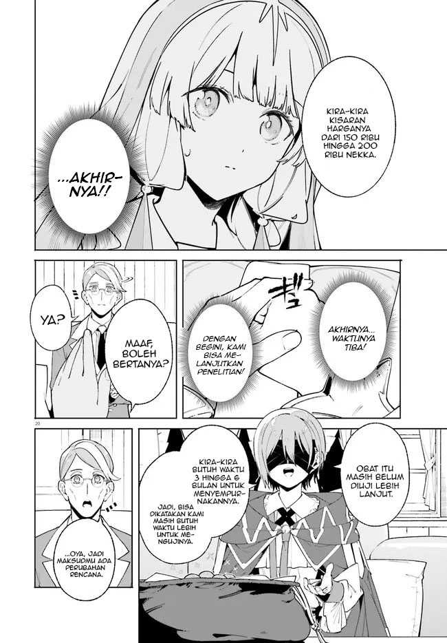 Majutsushi Kunon wa Miete Iru Chapter 25.2 Gambar 3