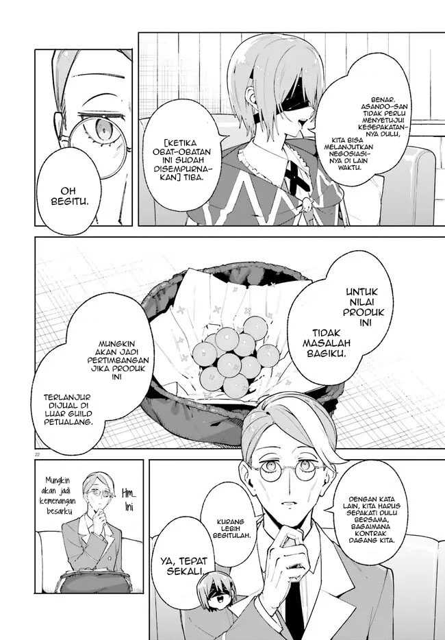 Majutsushi Kunon wa Miete Iru Chapter 25.2 Gambar 5