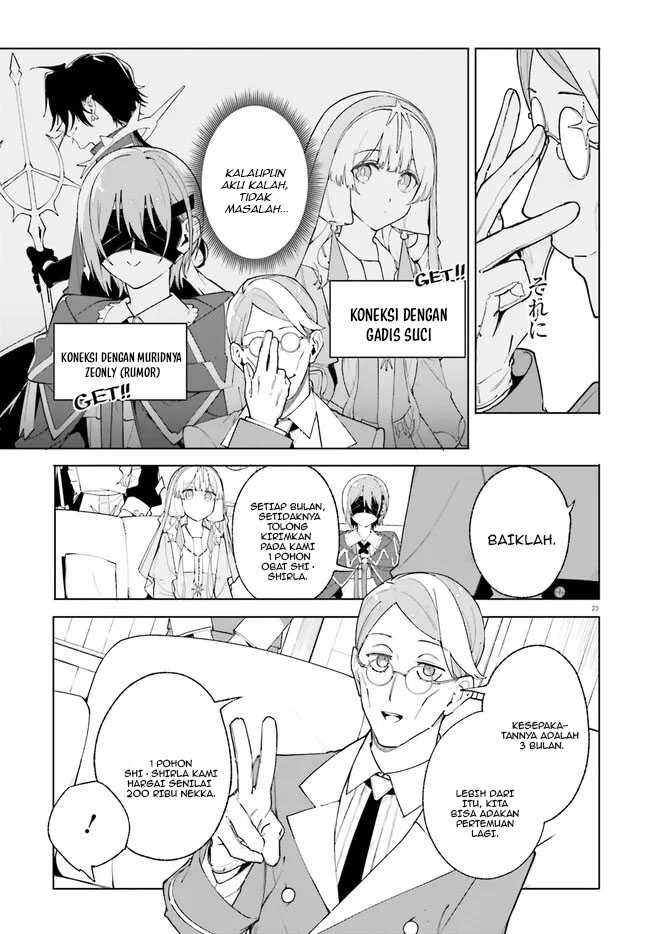 Majutsushi Kunon wa Miete Iru Chapter 25.2 Gambar 6