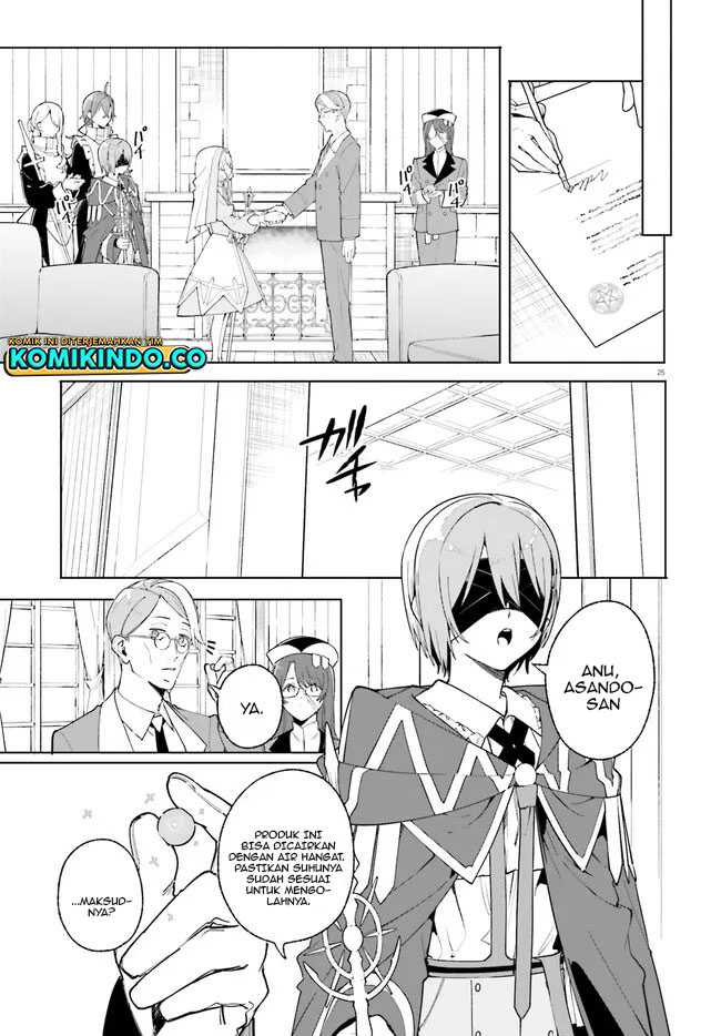 Majutsushi Kunon wa Miete Iru Chapter 25.2 Gambar 8
