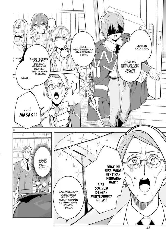 Majutsushi Kunon wa Miete Iru Chapter 25.2 Gambar 9