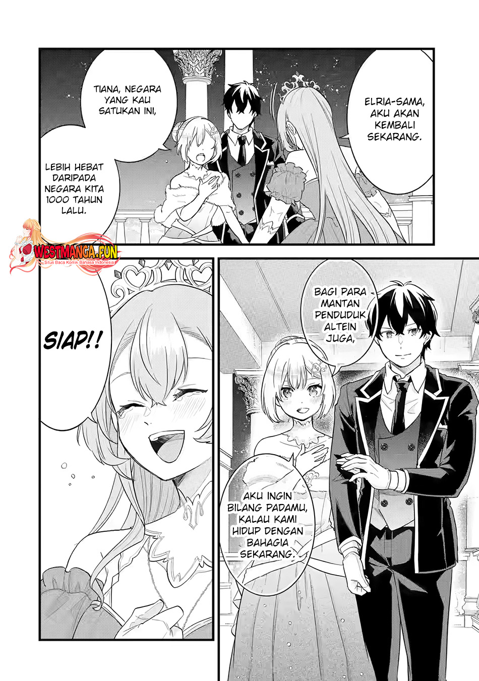 Eiyuu to Kenja no Tensei Kon Chapter 14 Gambar 21