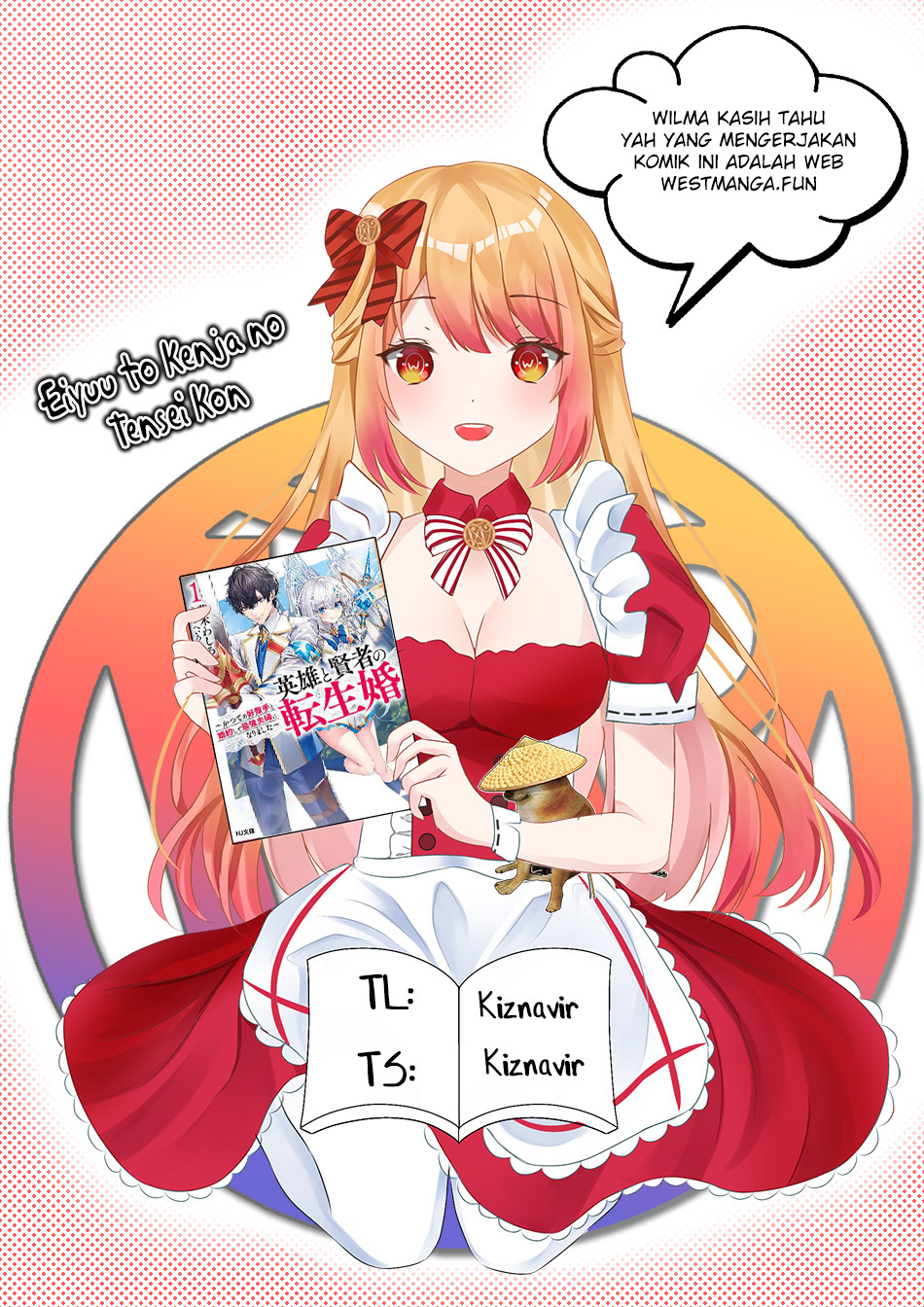 Eiyuu to Kenja no Tensei Kon Chapter 14 Gambar 3