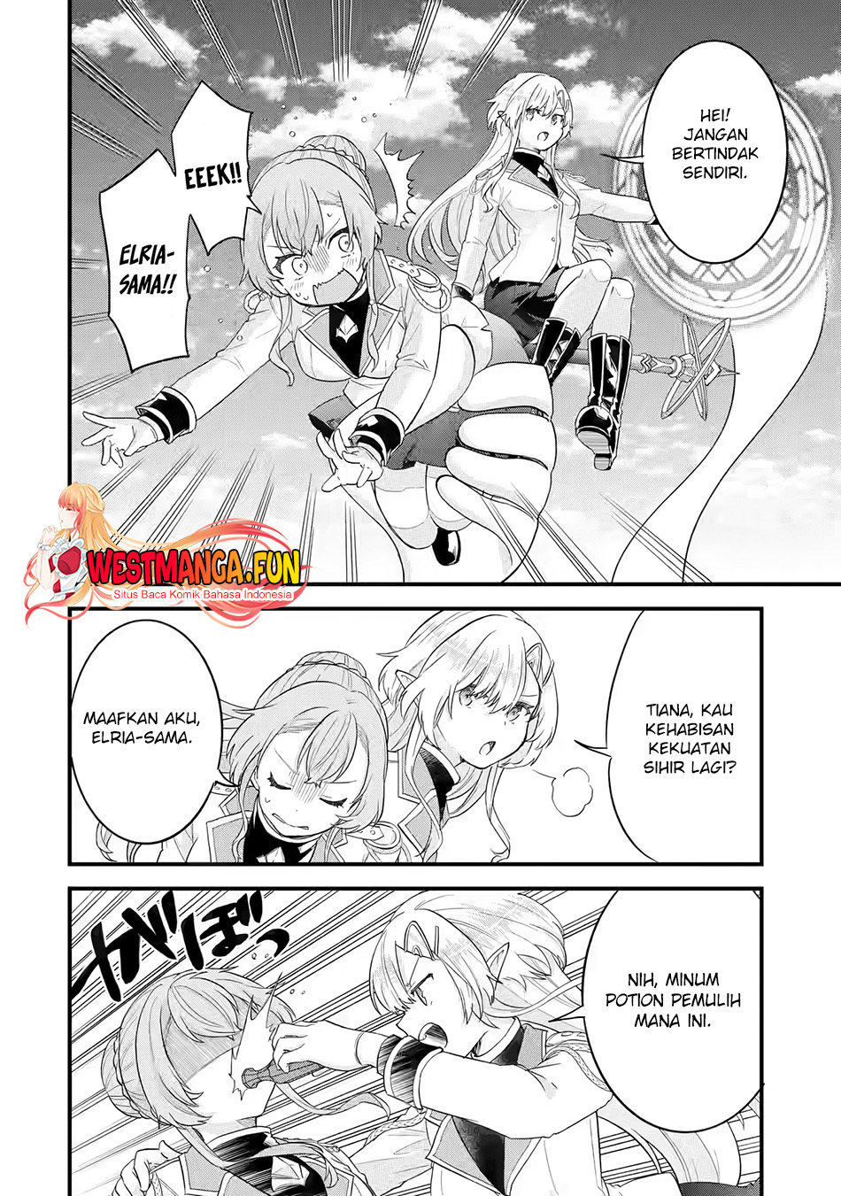 Eiyuu to Kenja no Tensei Kon Chapter 14 Gambar 8