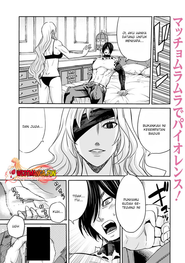 Baca Uragirareta S Rank Boukensha no Ore wa, Aisuru Dorei no Kanojora to Tomoni Dorei dake no Harem Guild o Tsukuru Chapter 92 Gambar 2