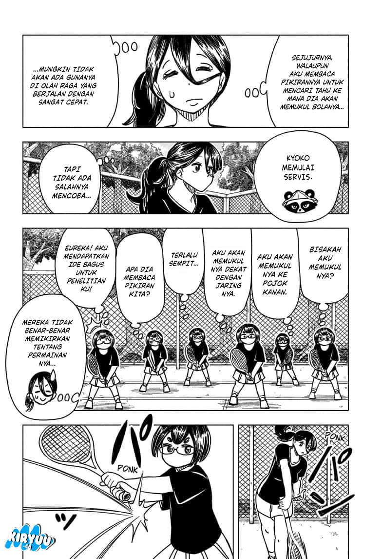 Psych House Chapter 10 Gambar 12