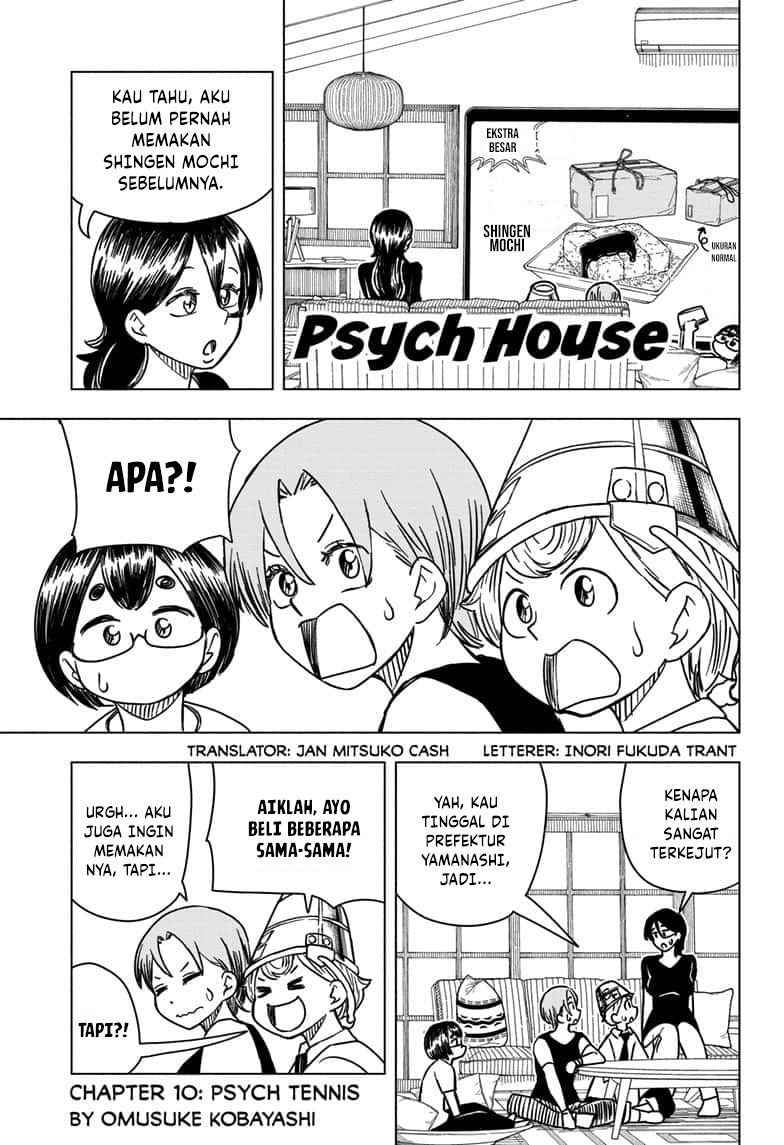 Psych House Chapter 10 Gambar 3