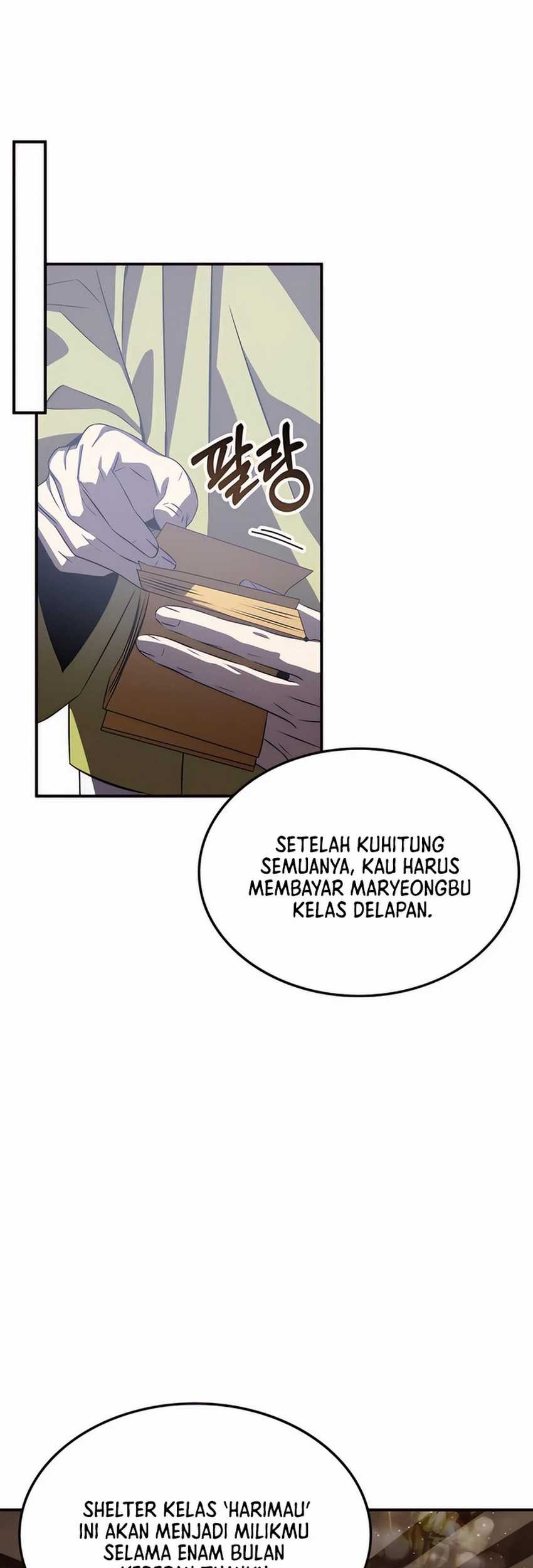Drug Devourer Chapter 57 Gambar 85